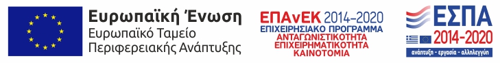 eBanner ESPA