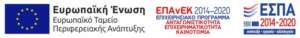eBanner ESPA